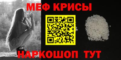 каннабис Ипатово