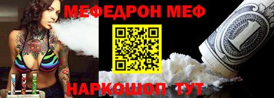 каннабис Ипатово