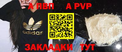 мяу мяу мука Изобильный
