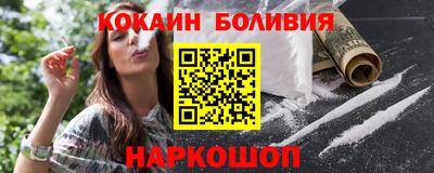мяу мяу мука Изобильный