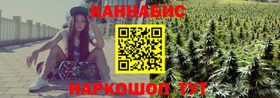 мяу мяу мука Изобильный