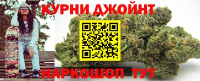мяу мяу мука Изобильный