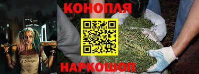 спайс Ирбит