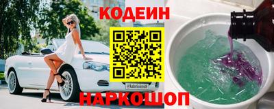 каннабис Ипатово