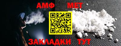 каннабис Ипатово