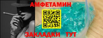 мяу мяу мука Изобильный