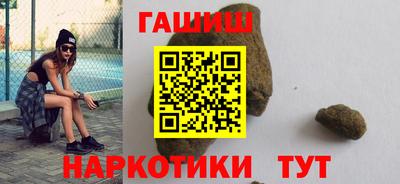 мяу мяу мука Изобильный