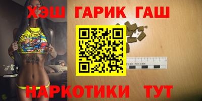 мяу мяу мука Изобильный