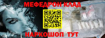 каннабис Ипатово